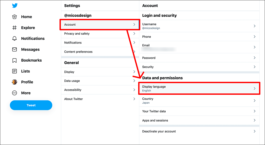 Twitter ツイッター を英語から日本語に設定変更する方法 Micos Design Cafe ミコスデザインカフェ